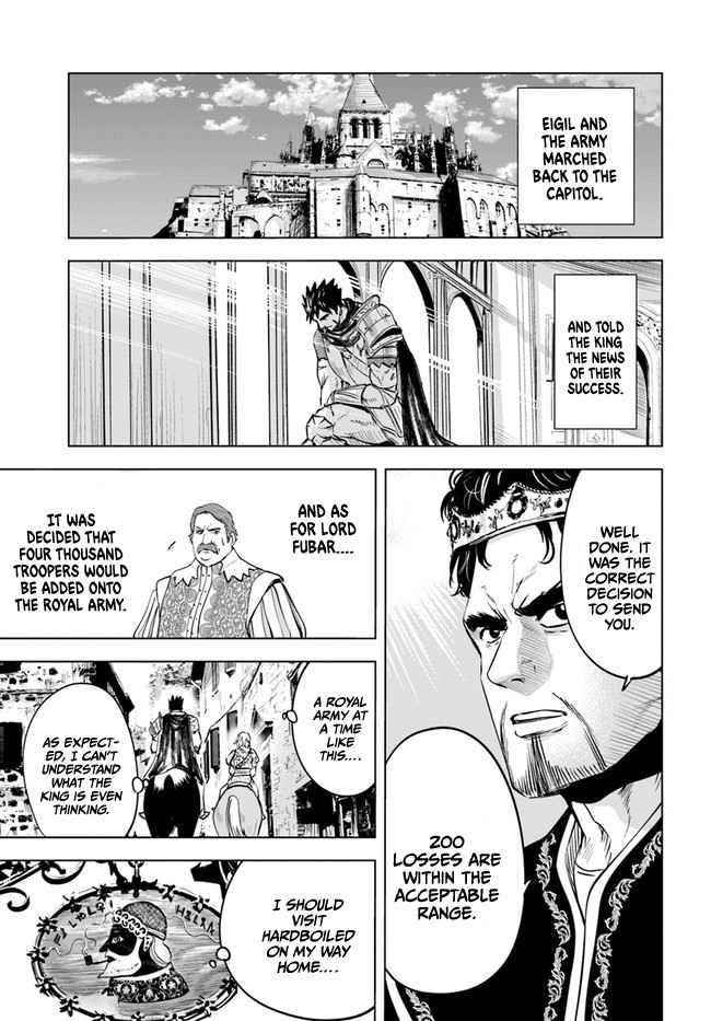 Road to Kingdom - Chapter 42 [photo 21] - MangaPorn