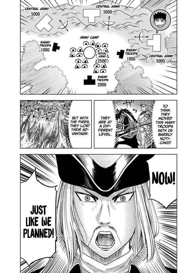 Road to Kingdom - Chapter 44 [photo 20] - MangaPorn
