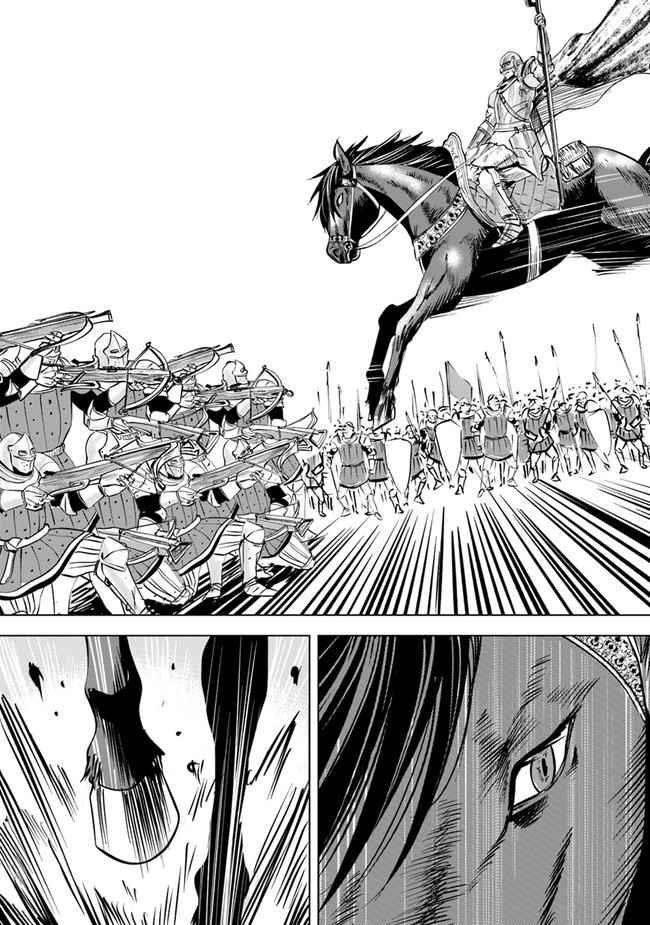Road to Kingdom - Chapter 49 [photo 10] - MangaPorn