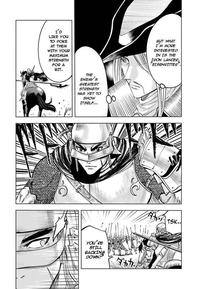 Road to Kingdom - Chapter 49 [photo 4] - MangaPorn