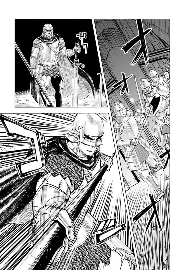 Road to Kingdom - Chapter 52 [photo 29] - MangaPorn