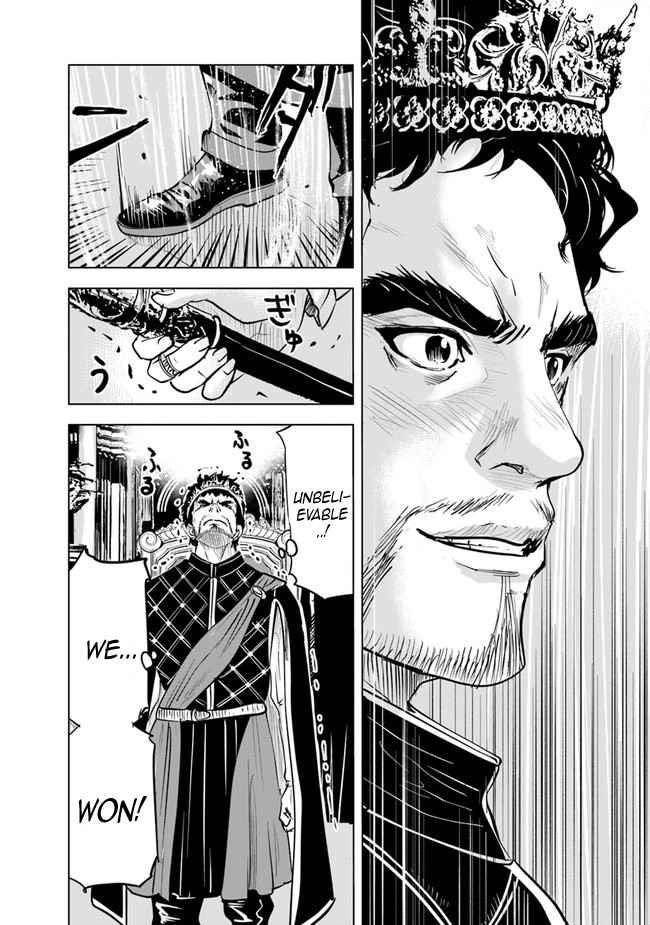 Road to Kingdom - Chapter 54 [photo 6] - MangaPorn
