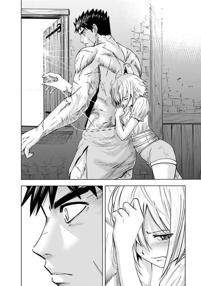 Road to Kingdom - Chapter 55 [photo 10] - MangaPorn