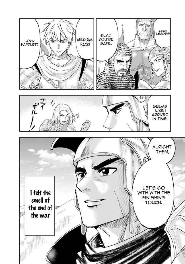 Road to Kingdom - Chapter 55 [photo 30] - MangaPorn