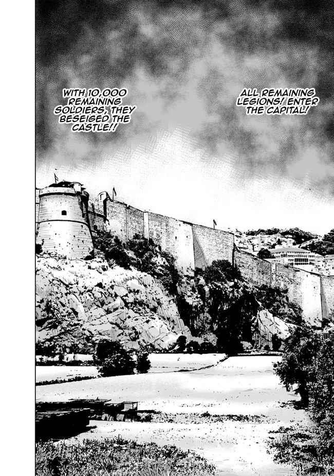 Road to Kingdom - Chapter 55 [photo 4] - MangaPorn