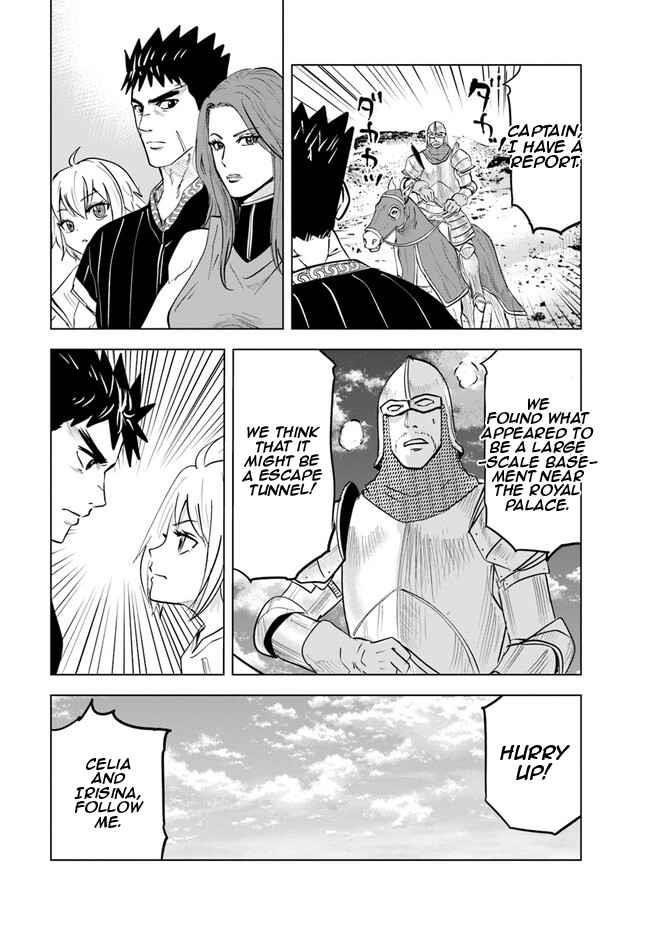 Road to Kingdom - Chapter 58 [photo 23] - MangaPorn