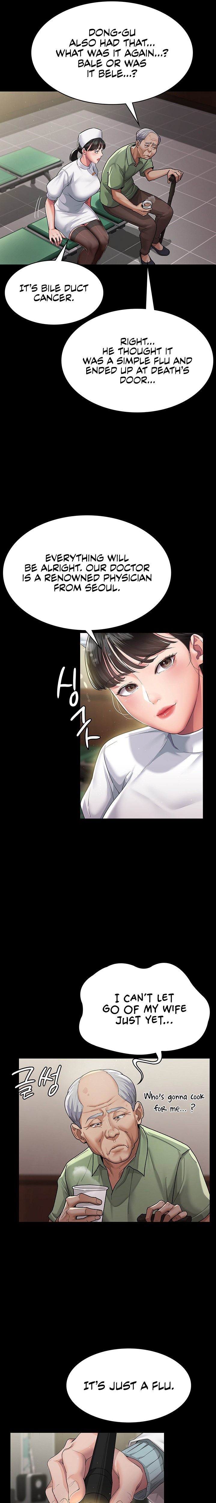 Night Hospital - Chapter 1 [photo 10] - MangaPorn