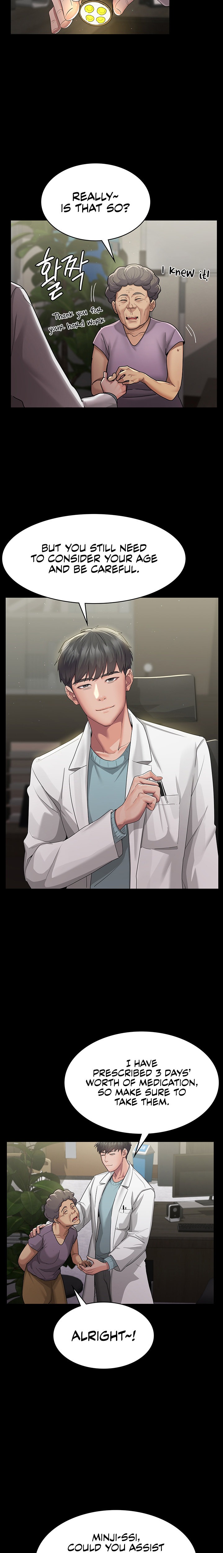 Night Hospital - Chapter 1 [photo 11] - MangaPorn