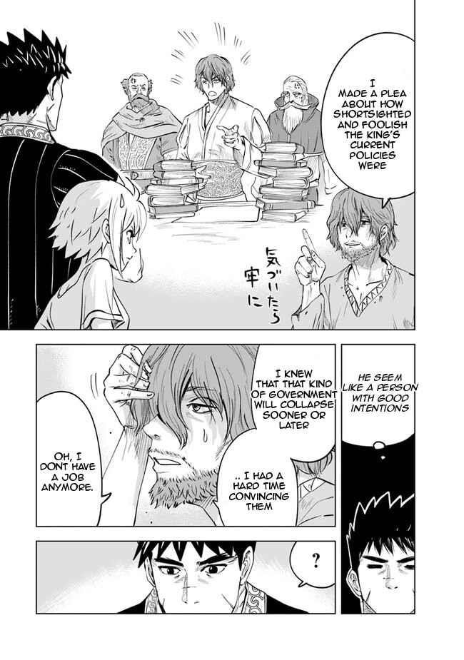 Road to Kingdom - Chapter 59 [photo 13] - MangaPorn