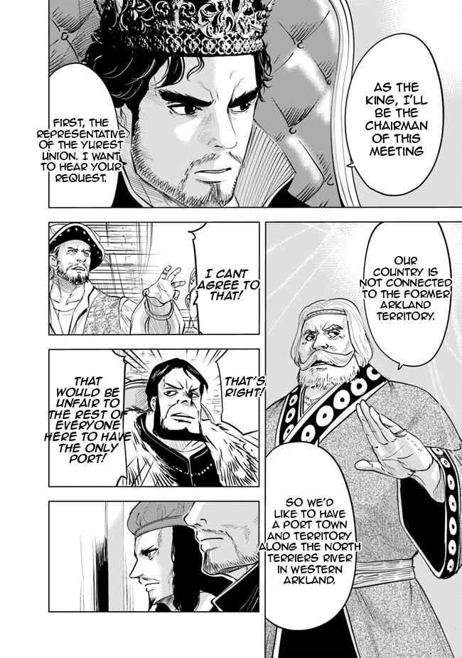 Road to Kingdom - Chapter 59 [photo 18] - MangaPorn