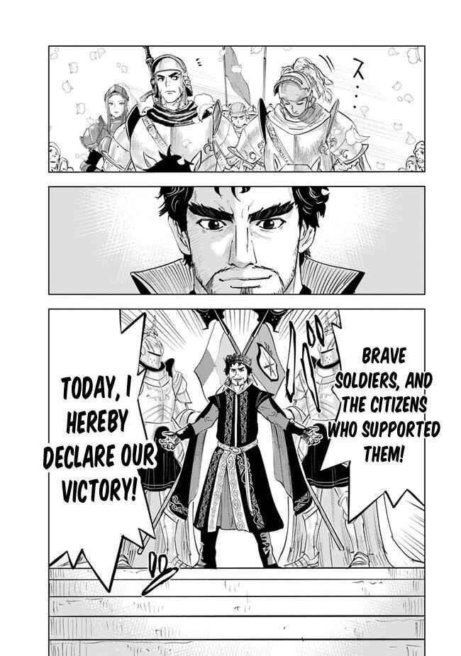 Road to Kingdom - Chapter 60 [photo 22] - MangaPorn
