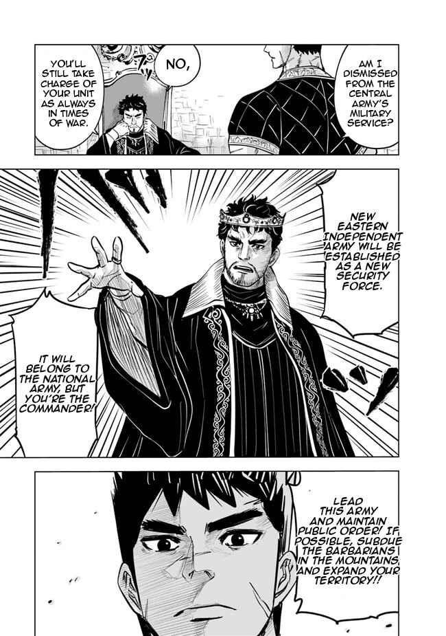 Road to Kingdom - Chapter 61 [photo 15] - MangaPorn
