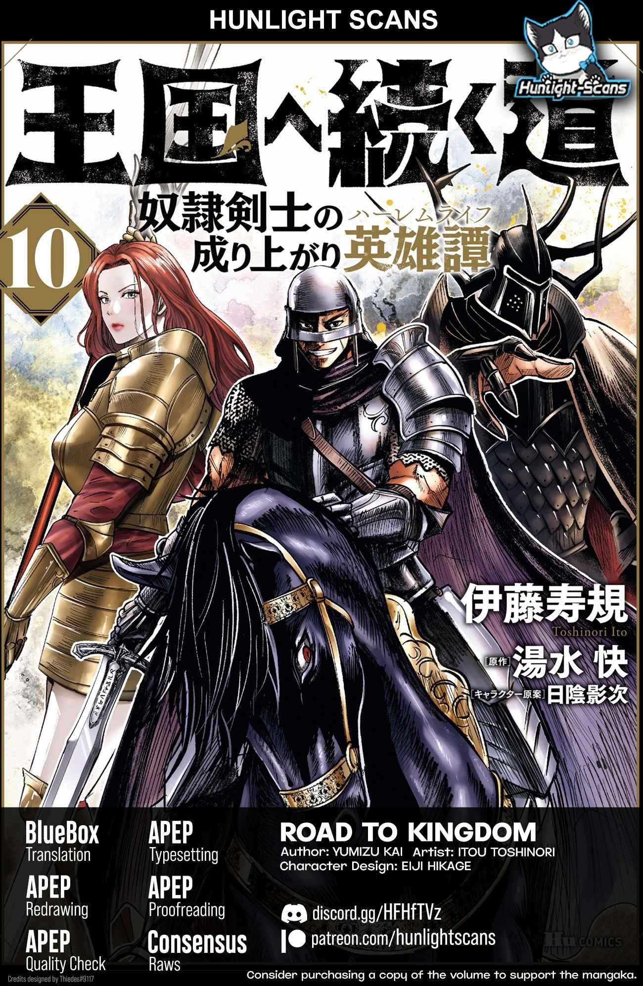 Road to Kingdom - Chapter 63 [photo 1] - MangaPorn
