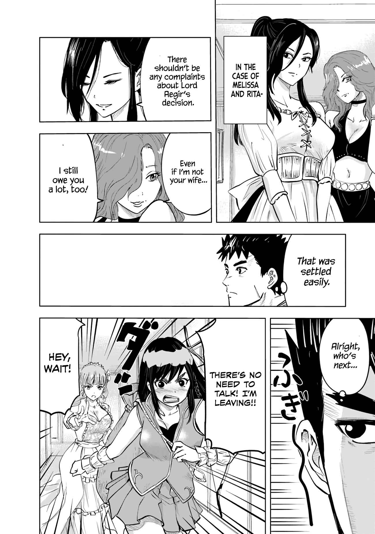 Road to Kingdom - Chapter 64 [photo 20] - MangaPorn
