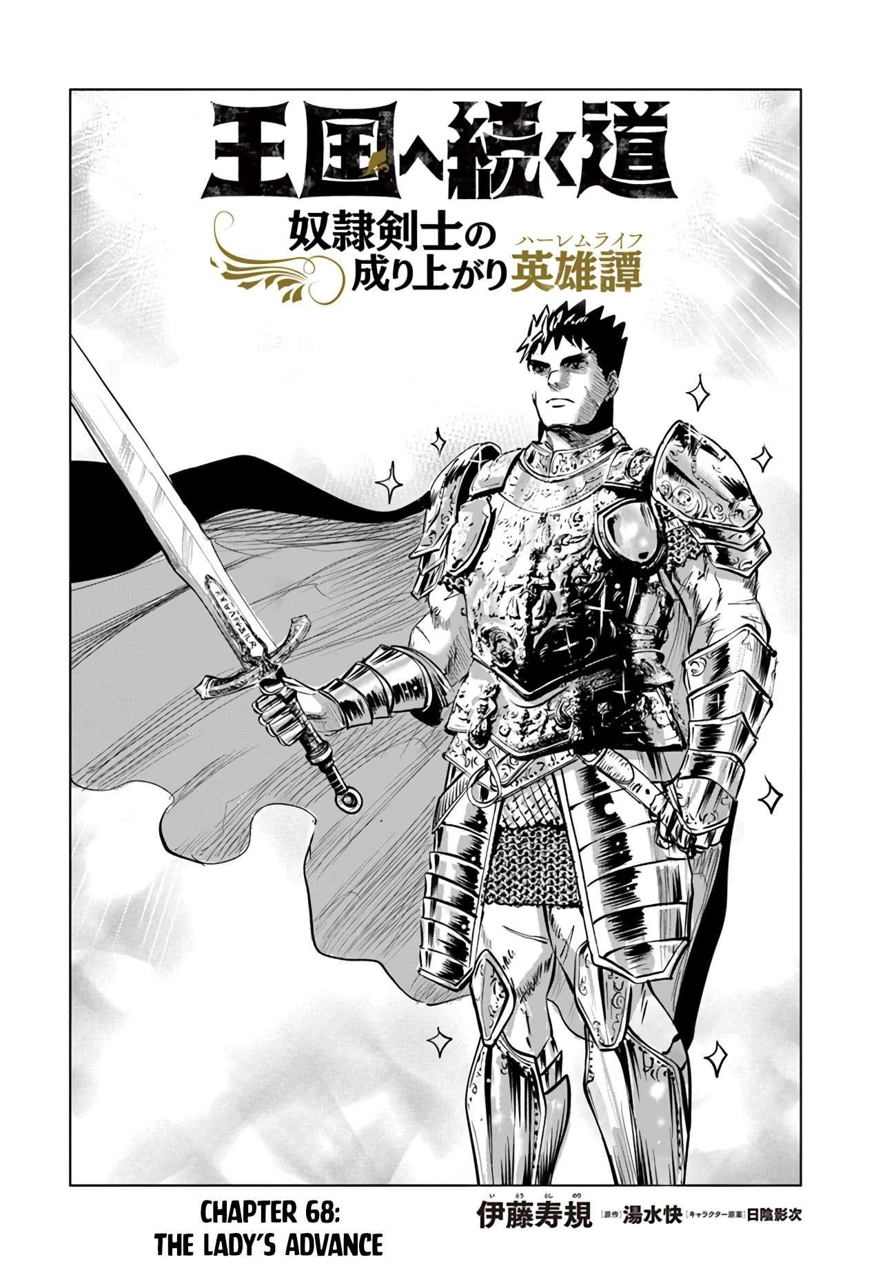 Road to Kingdom - Chapter 68 [photo 1] - MangaPorn