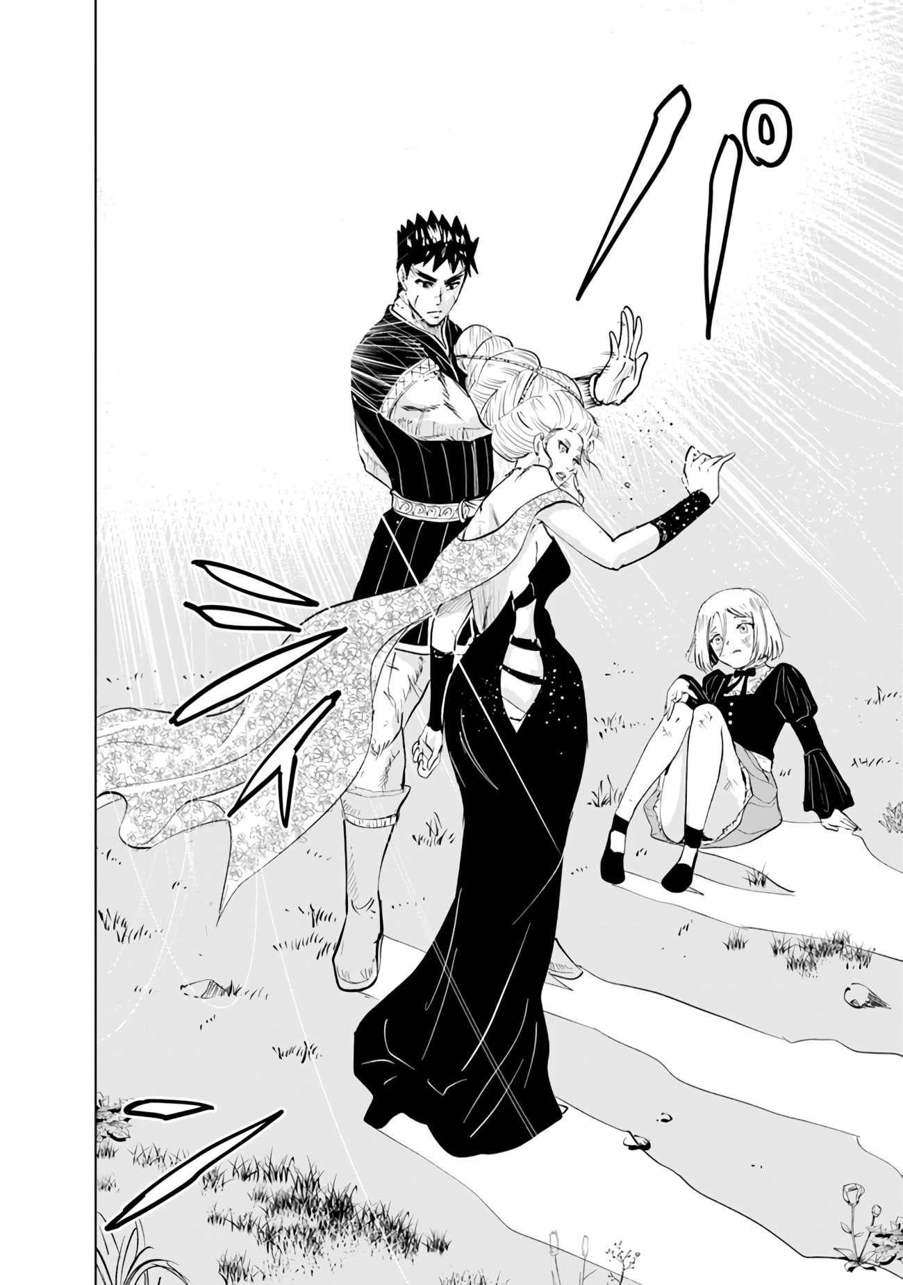 Road to Kingdom - Chapter 68 [photo 21] - MangaPorn