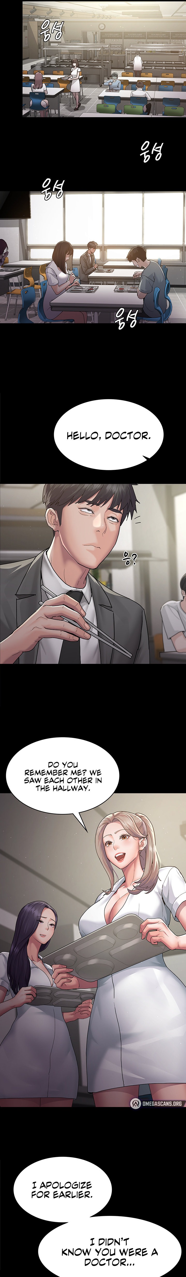 Night Hospital - Chapter 2 [photo 13] - MangaPorn
