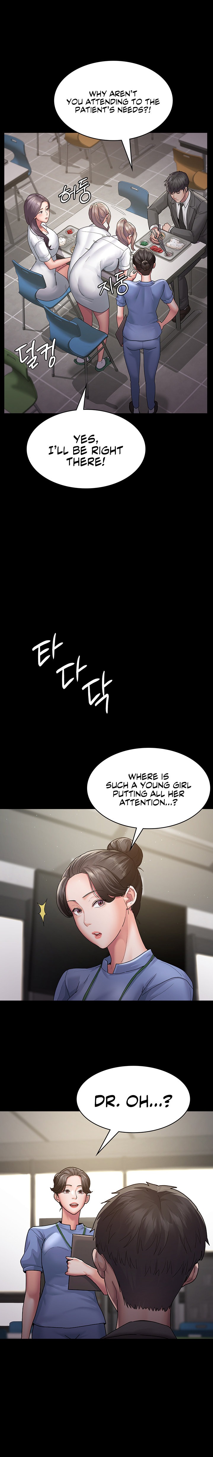 Night Hospital - Chapter 2 [photo 18] - MangaPorn
