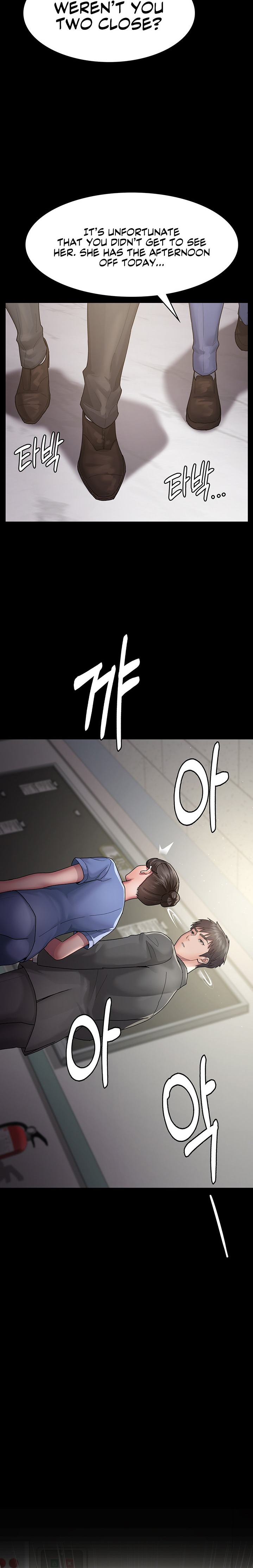 Night Hospital - Chapter 2 [photo 21] - MangaPorn