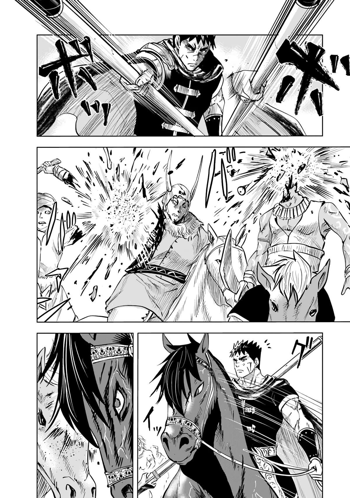 Road to Kingdom - Chapter 70 [photo 10] - MangaPorn