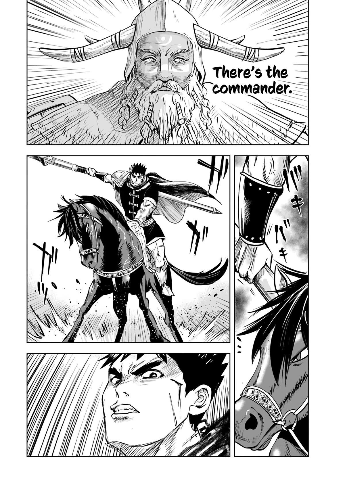 Road to Kingdom - Chapter 70 [photo 13] - MangaPorn