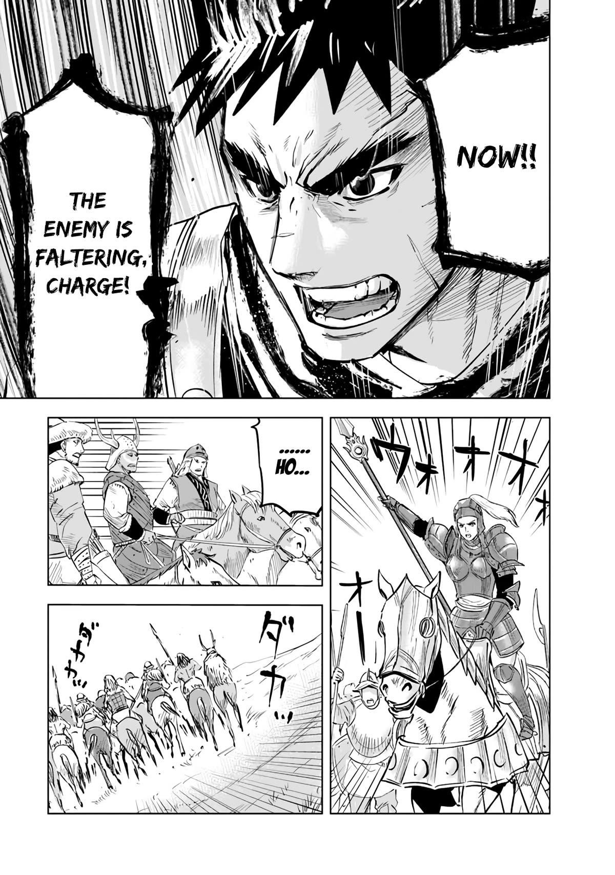 Road to Kingdom - Chapter 70 [photo 17] - MangaPorn