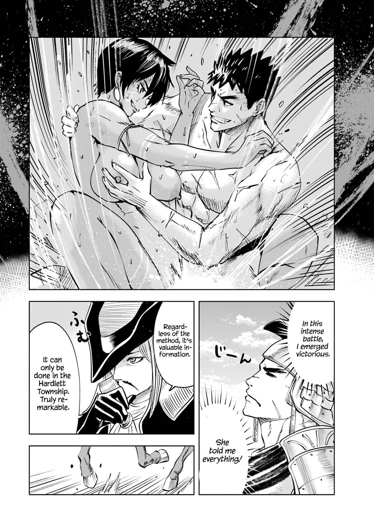 Road to Kingdom - Chapter 73 [photo 11] - MangaPorn