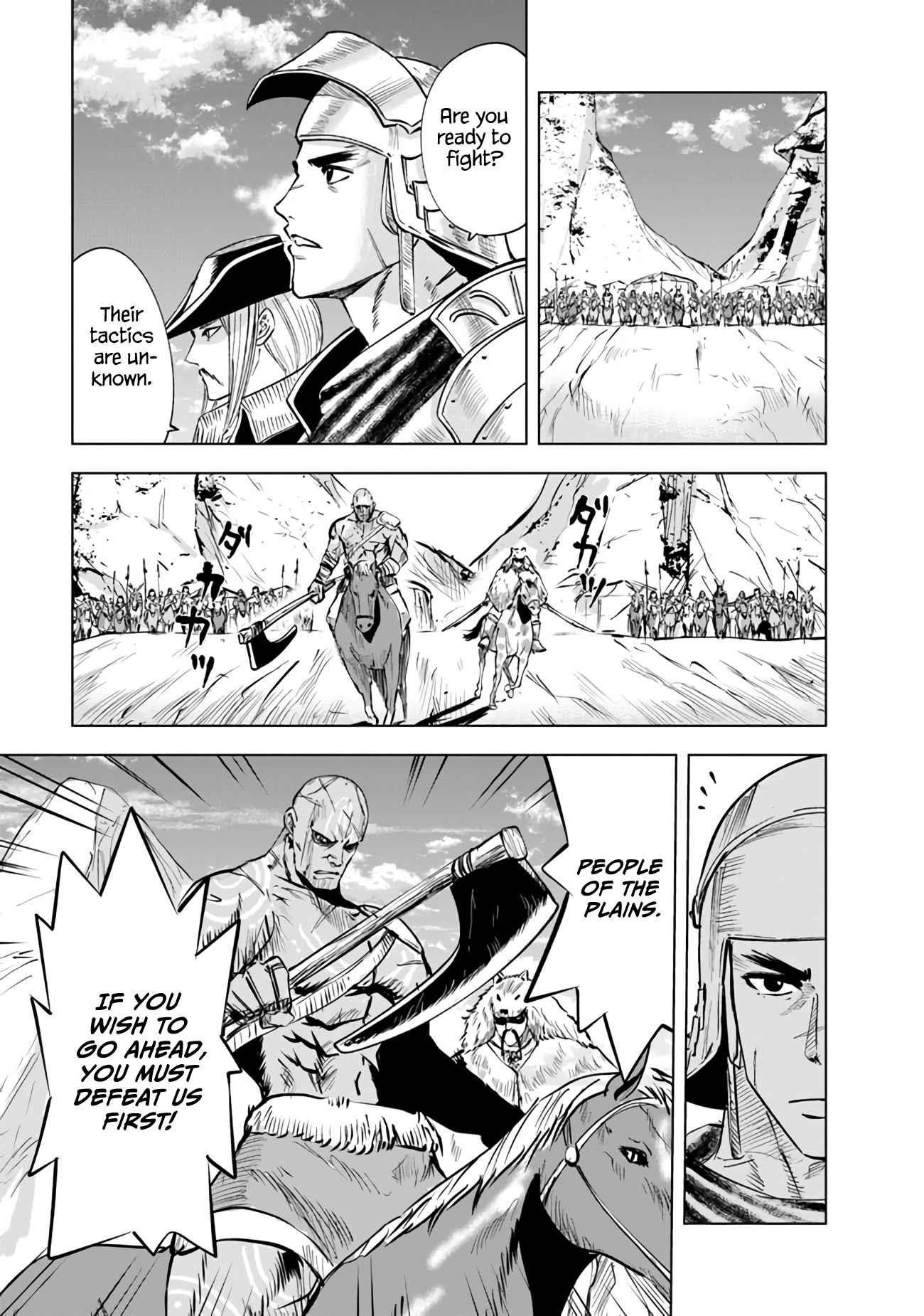 Road to Kingdom - Chapter 73 [photo 13] - MangaPorn