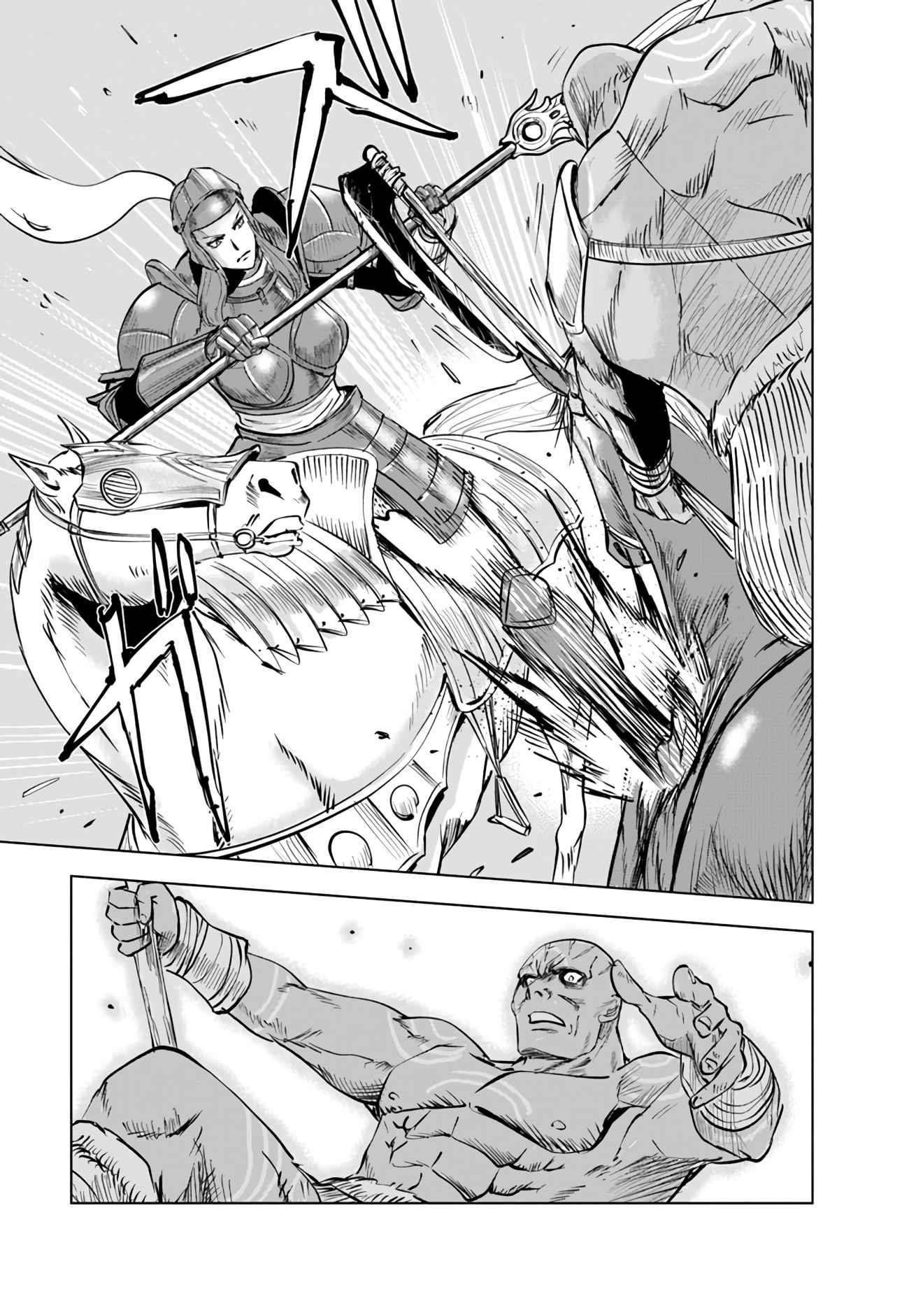 Road to Kingdom - Chapter 73 [photo 17] - MangaPorn