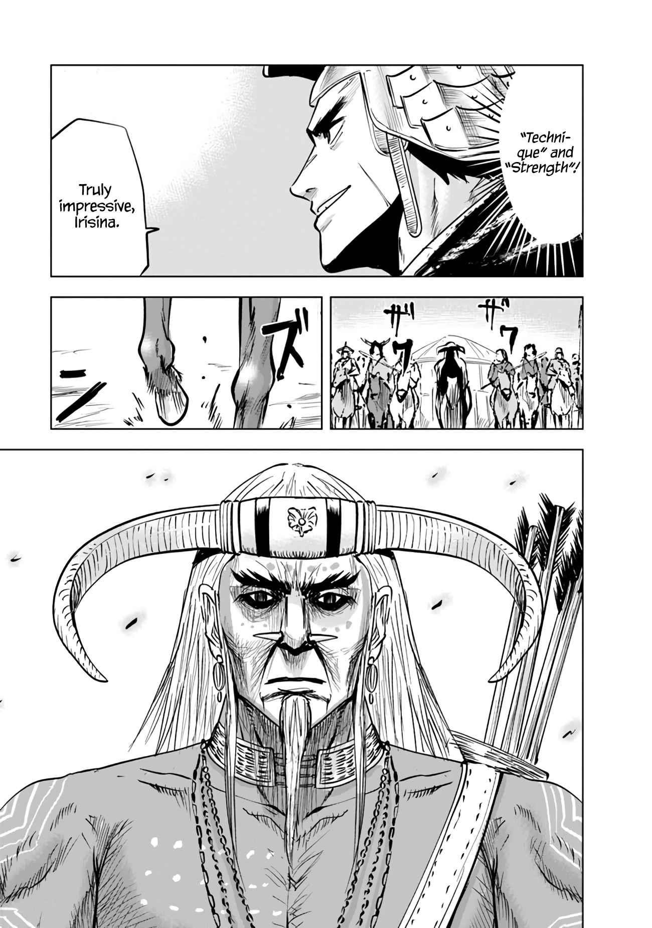 Road to Kingdom - Chapter 73 [photo 19] - MangaPorn