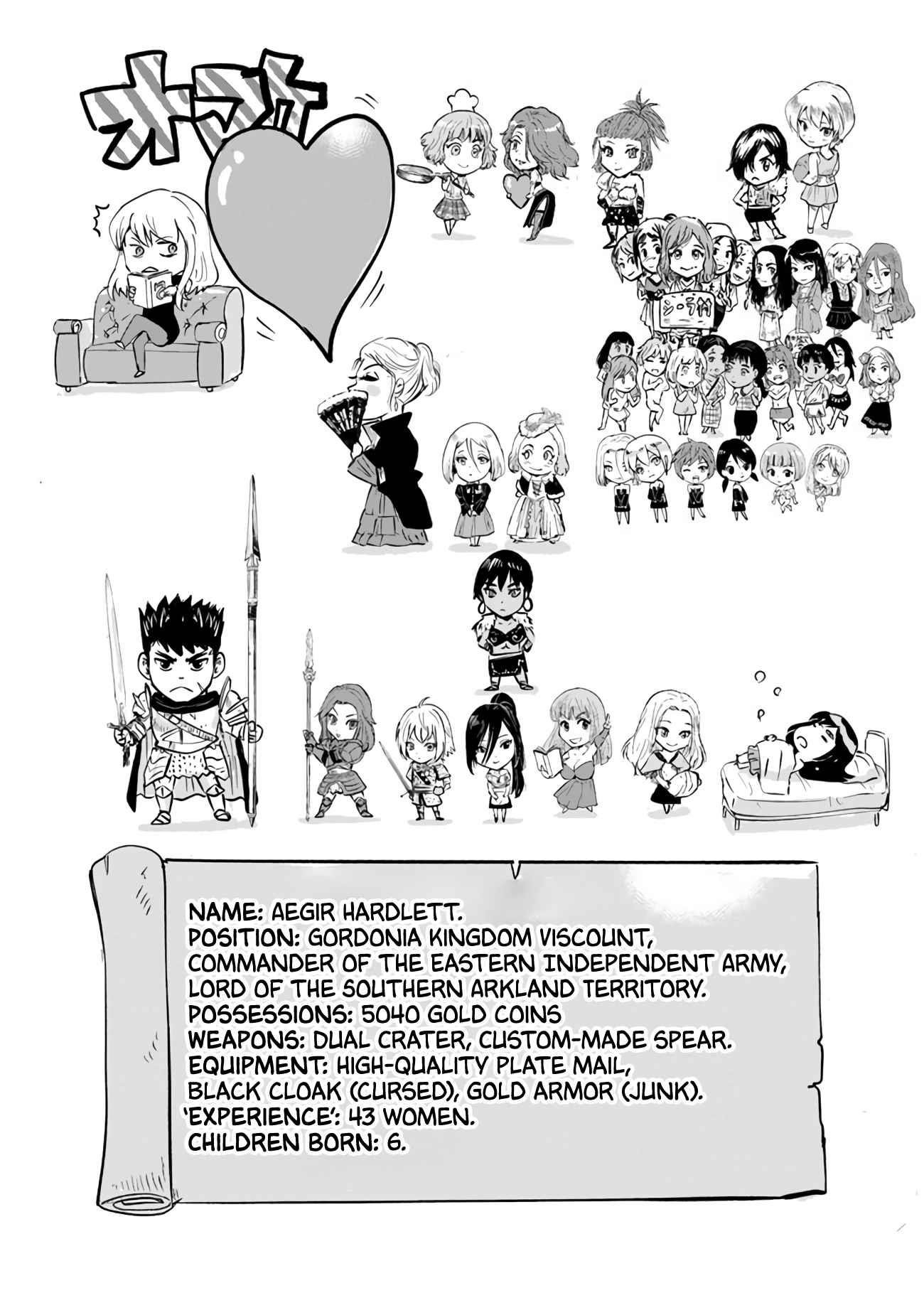 Road to Kingdom - Chapter 73 [photo 22] - MangaPorn