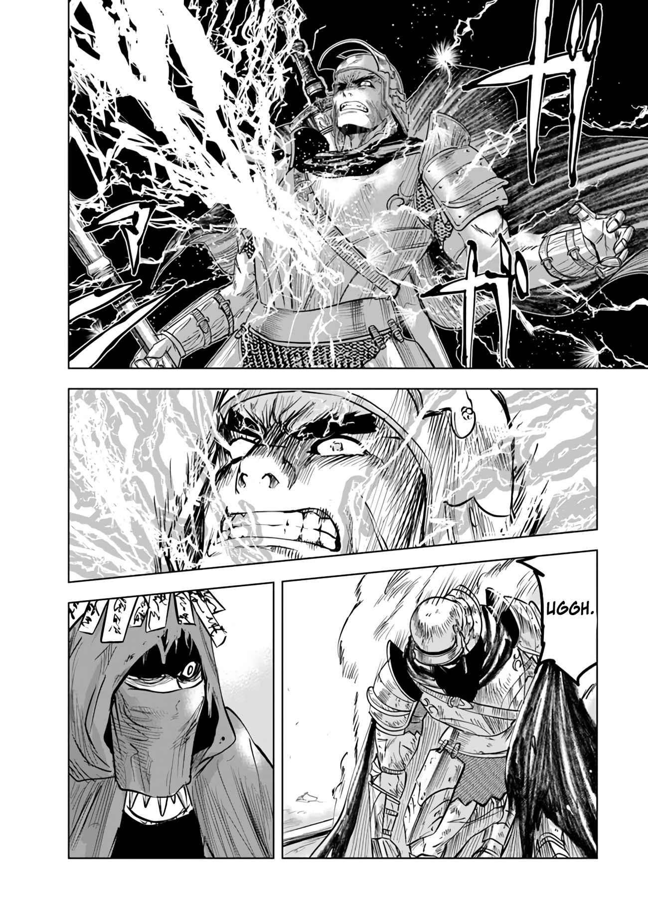 Road to Kingdom - Chapter 74 [photo 17] - MangaPorn