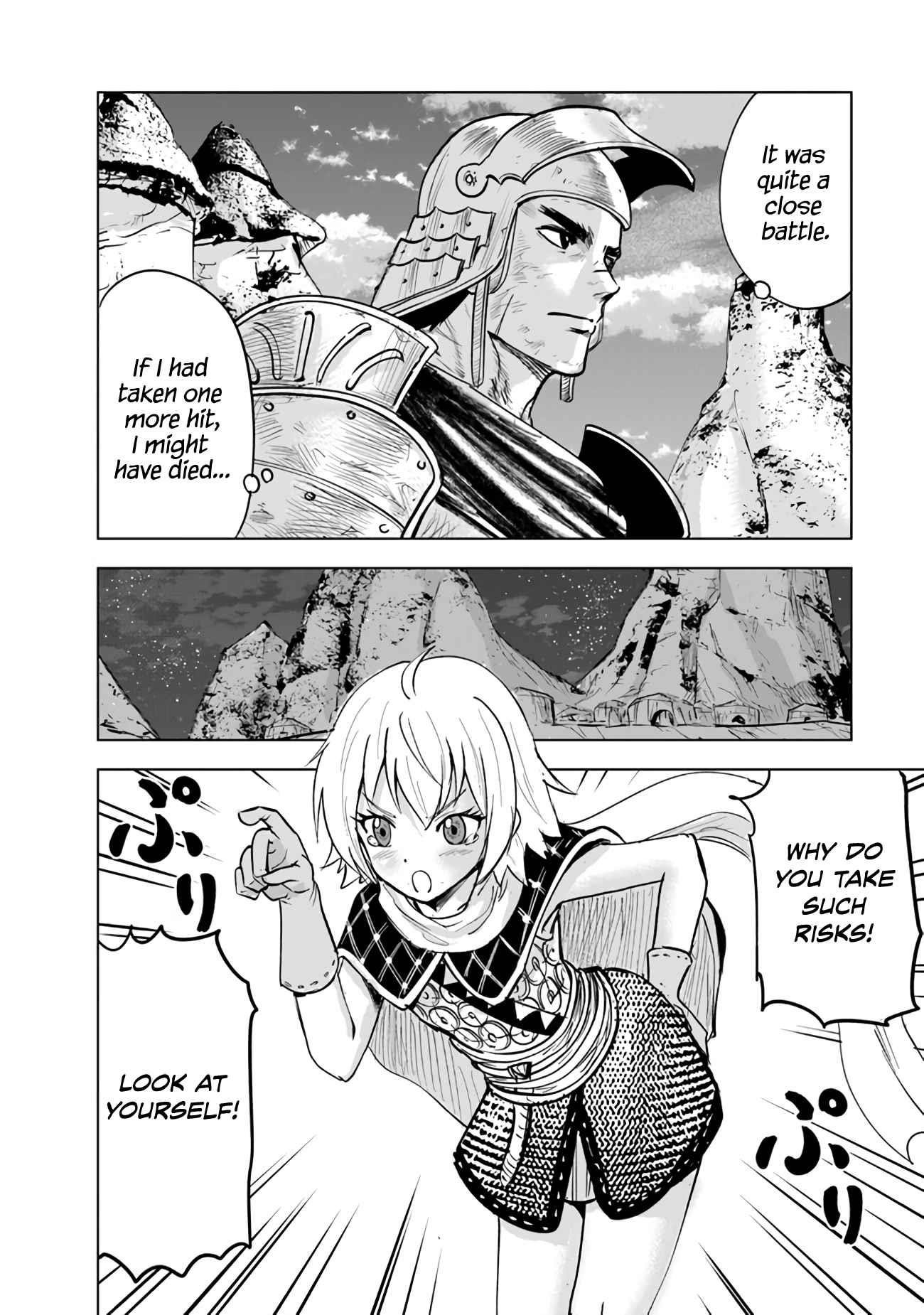 Road to Kingdom - Chapter 74 [photo 23] - MangaPorn