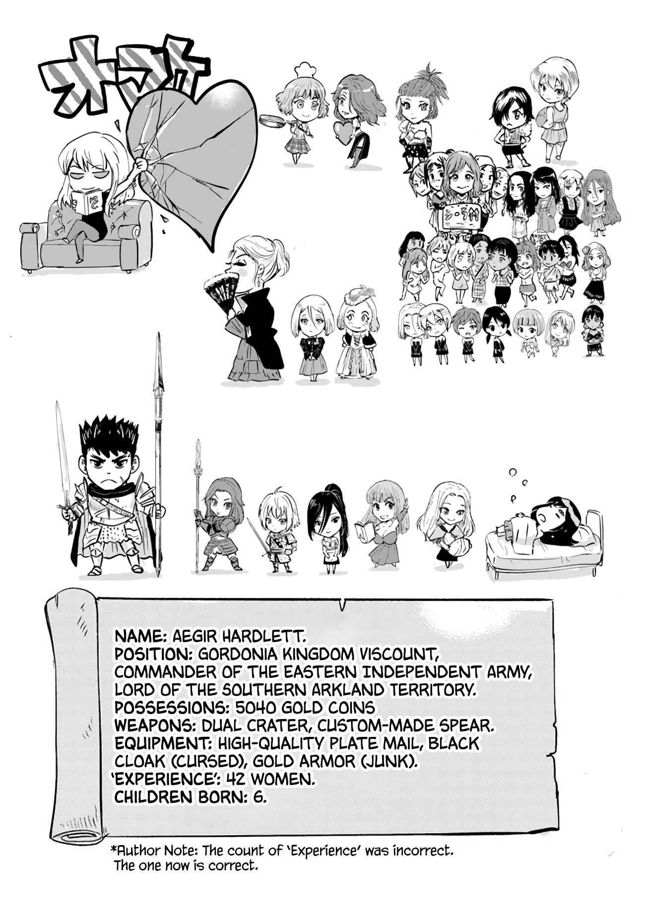 Road to Kingdom - Chapter 74 [photo 28] - MangaPorn