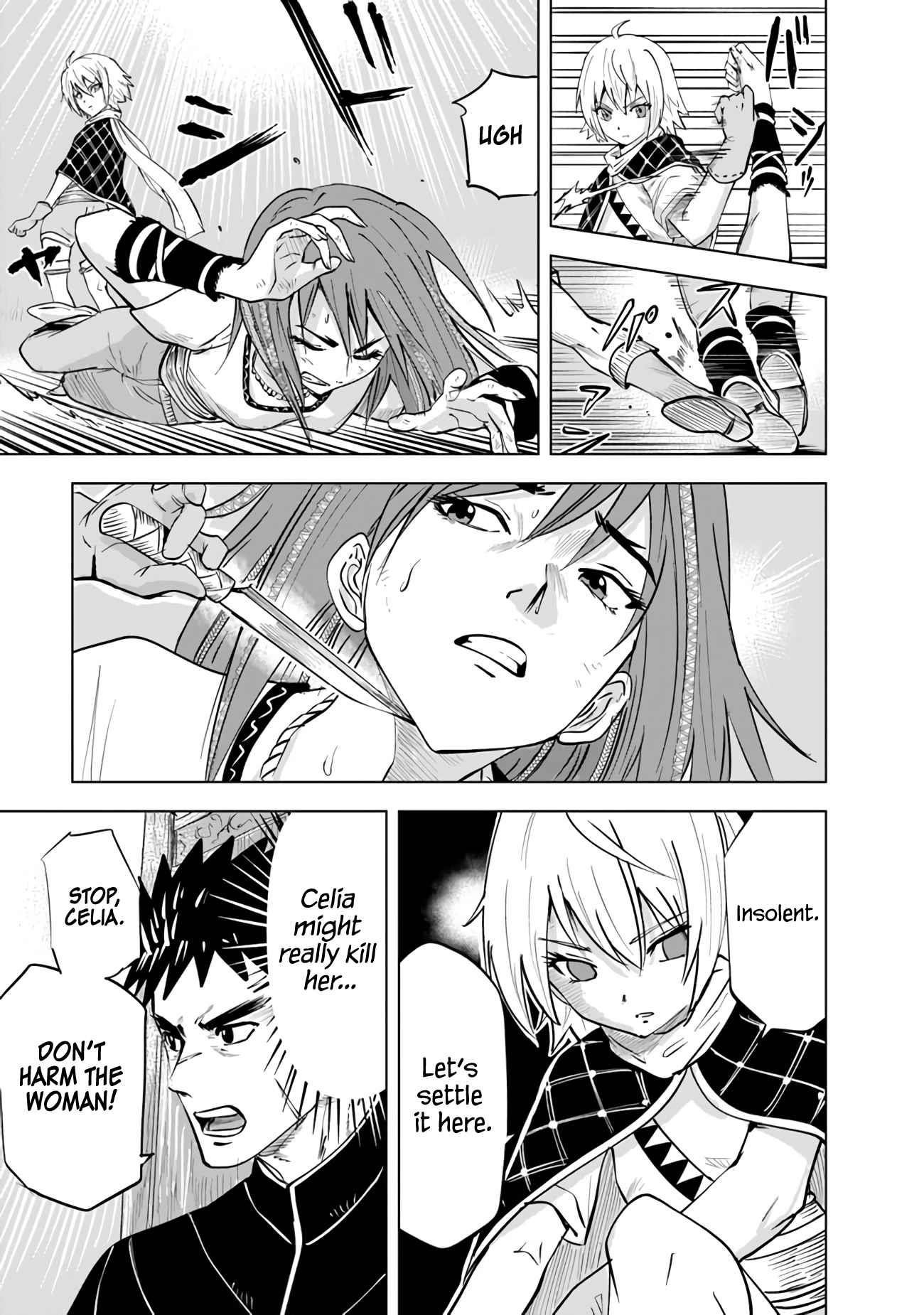 Road to Kingdom - Chapter 76 [photo 17] - MangaPorn