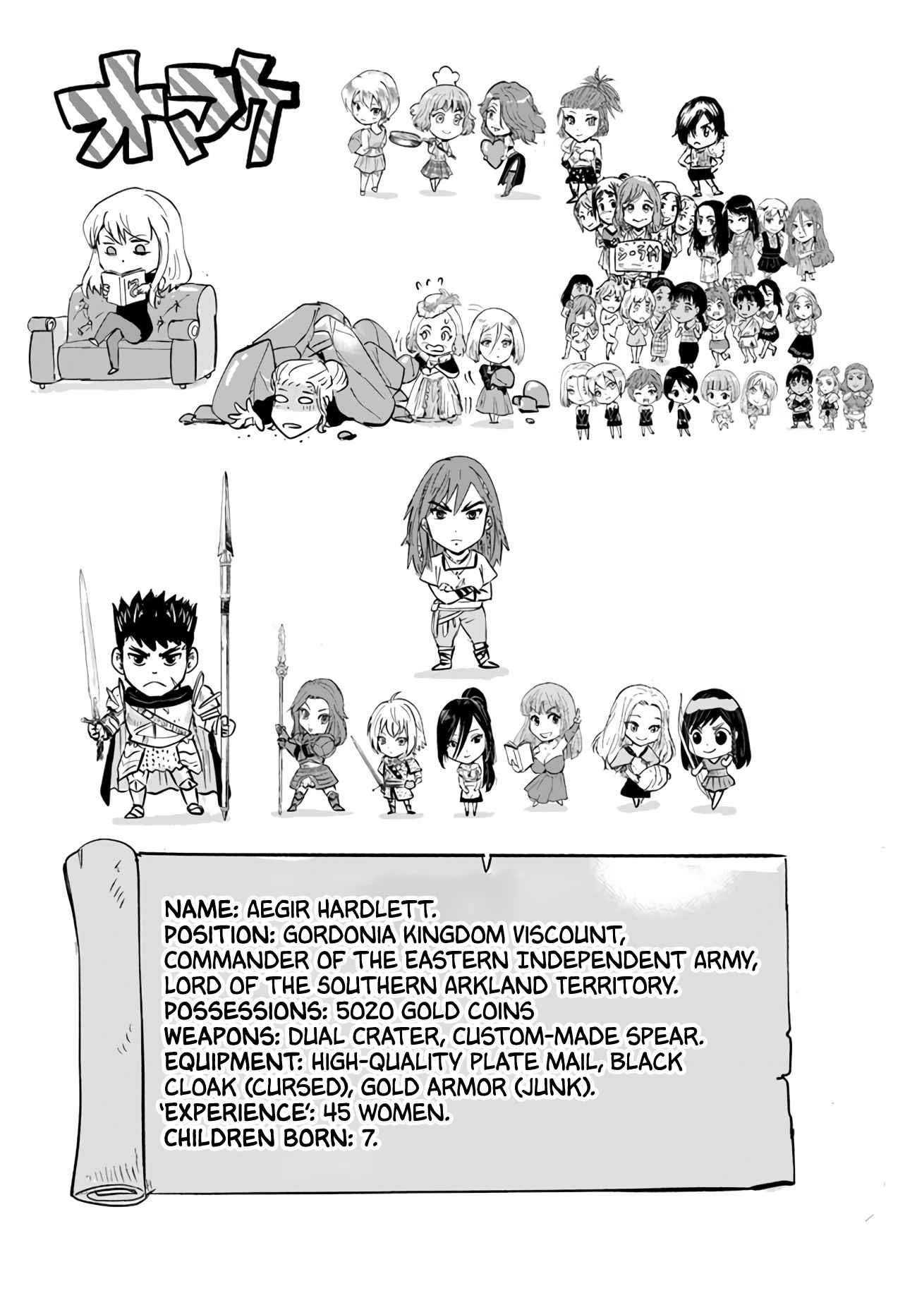 Road to Kingdom - Chapter 76 [photo 25] - MangaPorn
