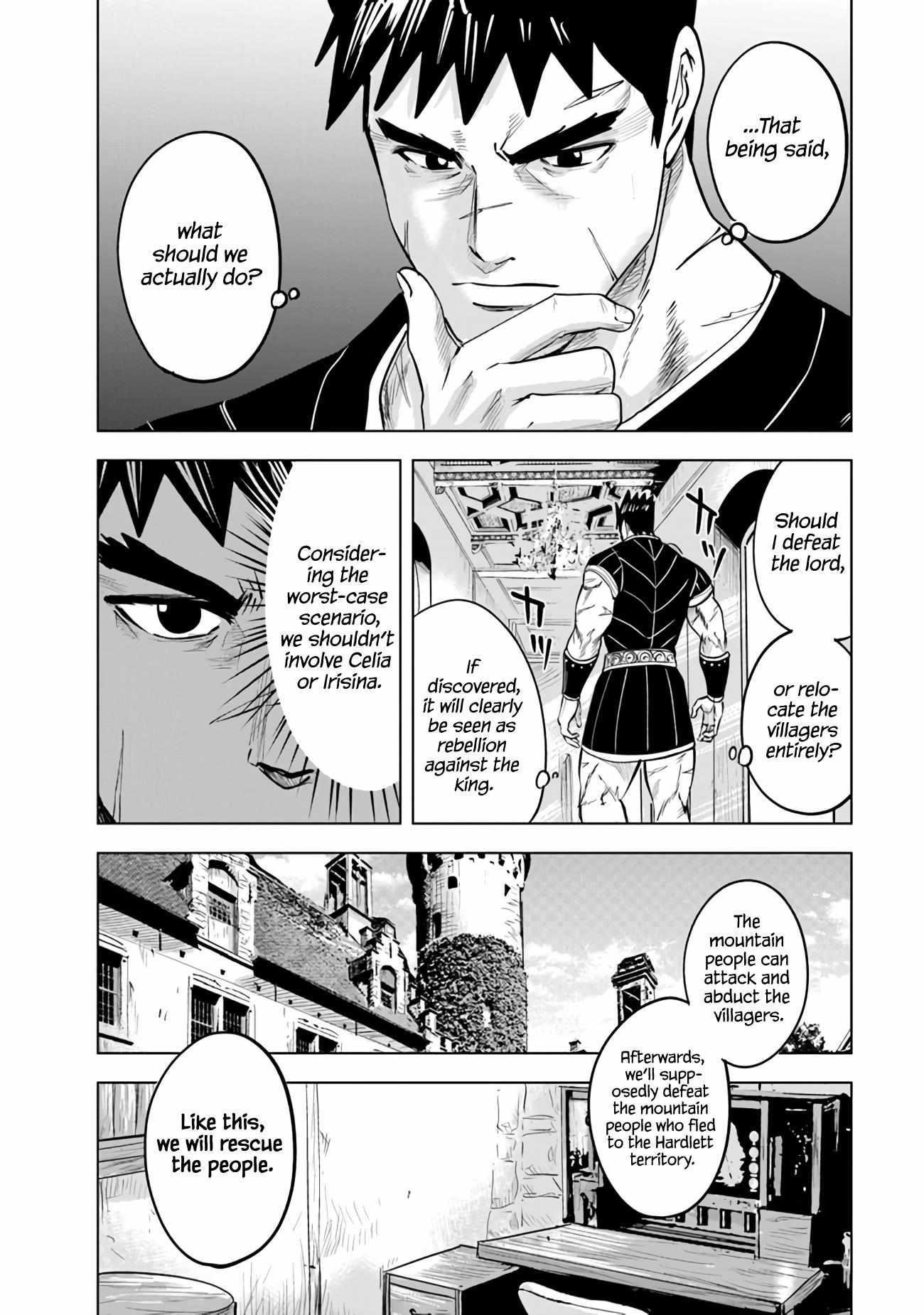 Road to Kingdom - Chapter 77 [photo 2] - MangaPorn