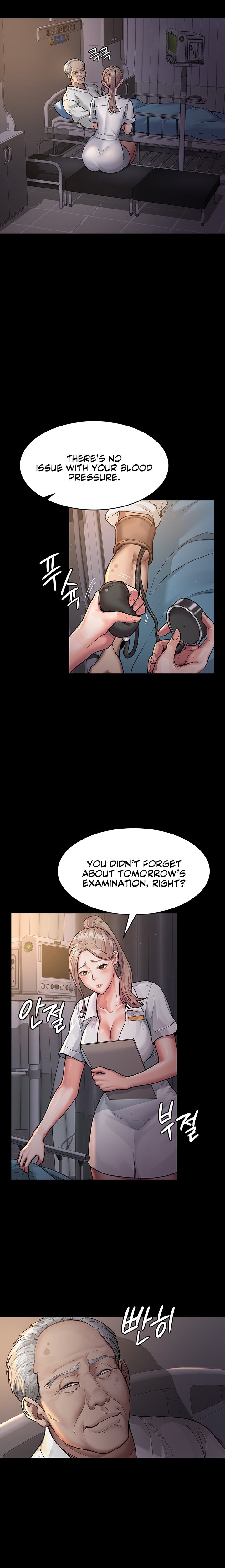 Night Hospital - Chapter 3 [photo 12] - MangaPorn