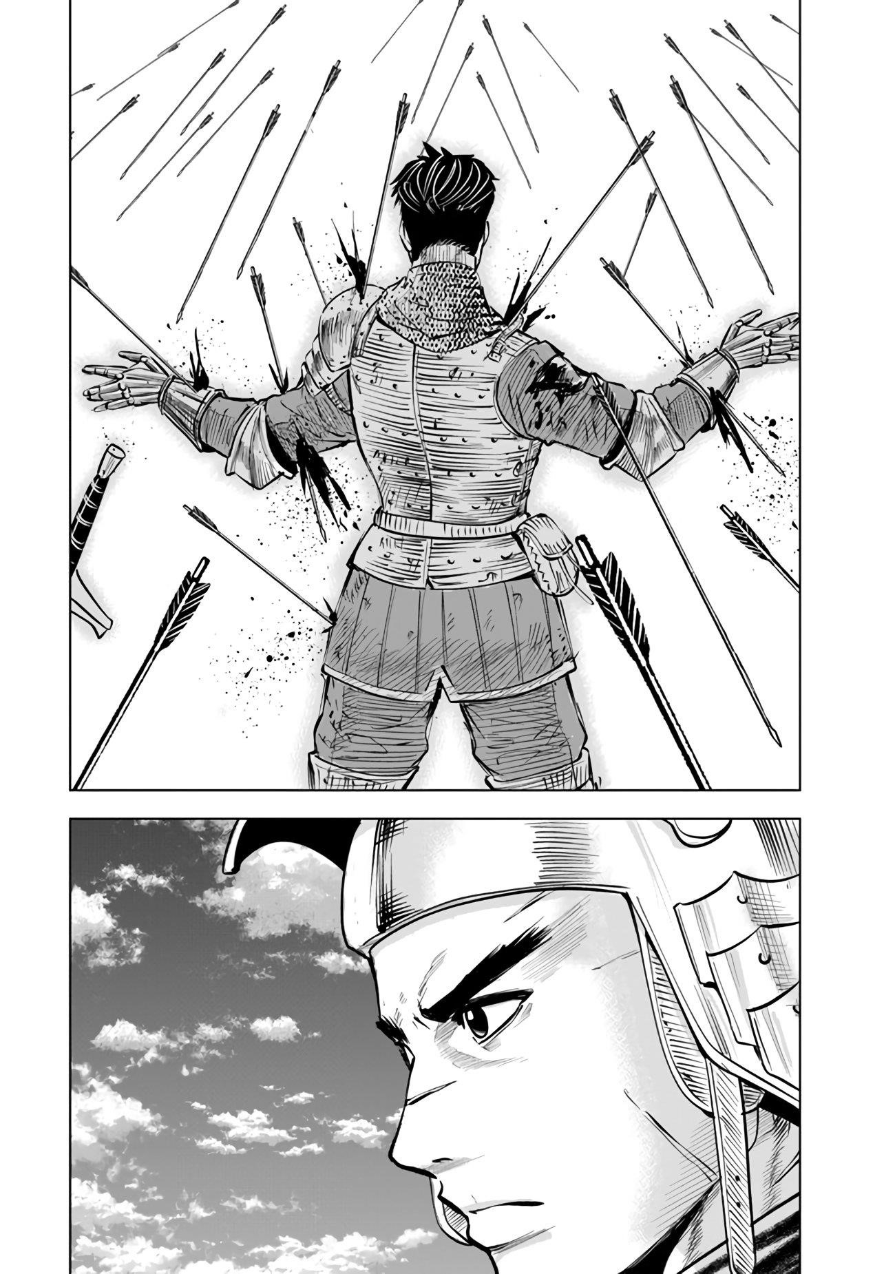Road to Kingdom - Chapter 79 [photo 33] - MangaPorn