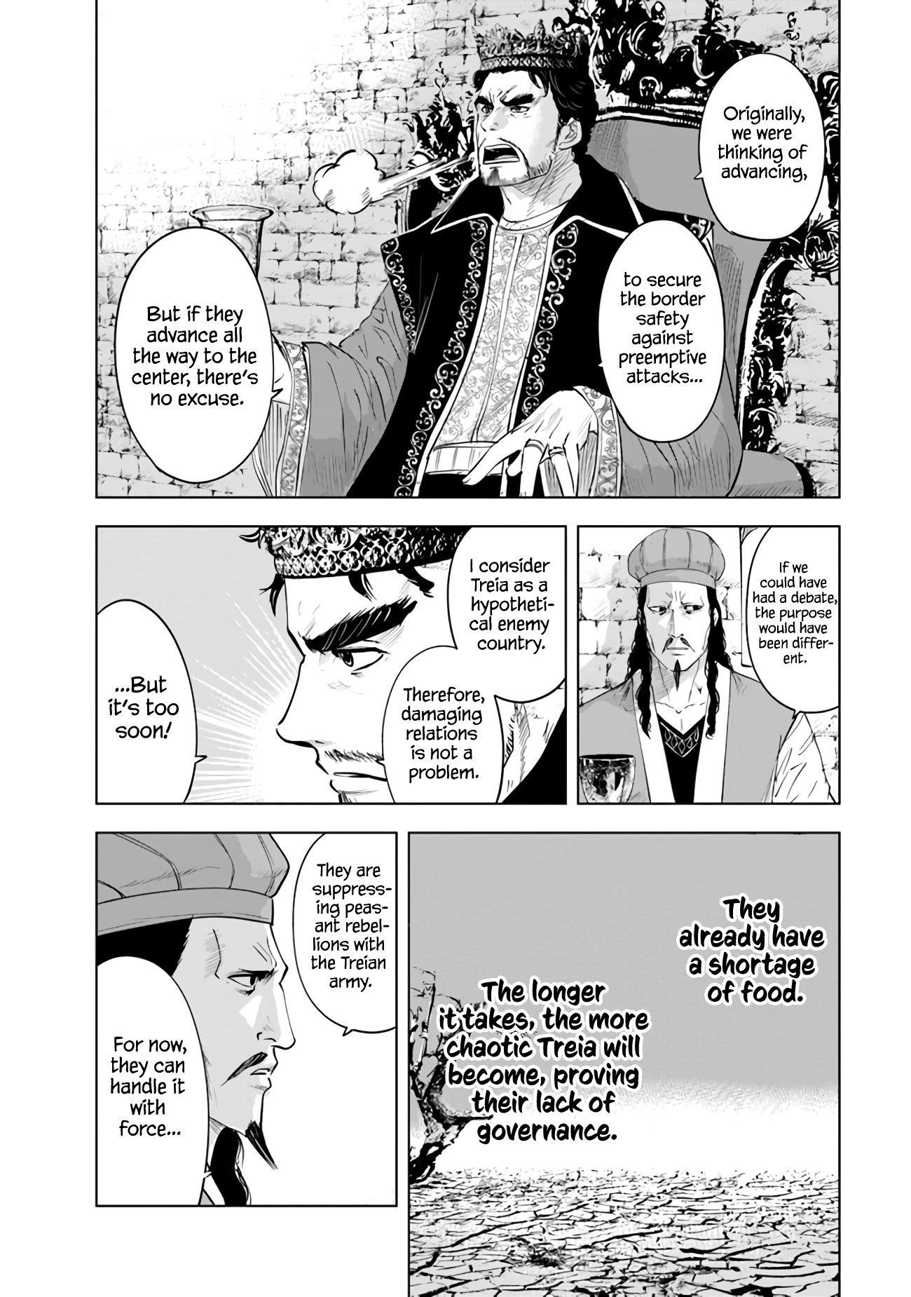 Road to Kingdom - Chapter 81 [photo 20] - MangaPorn