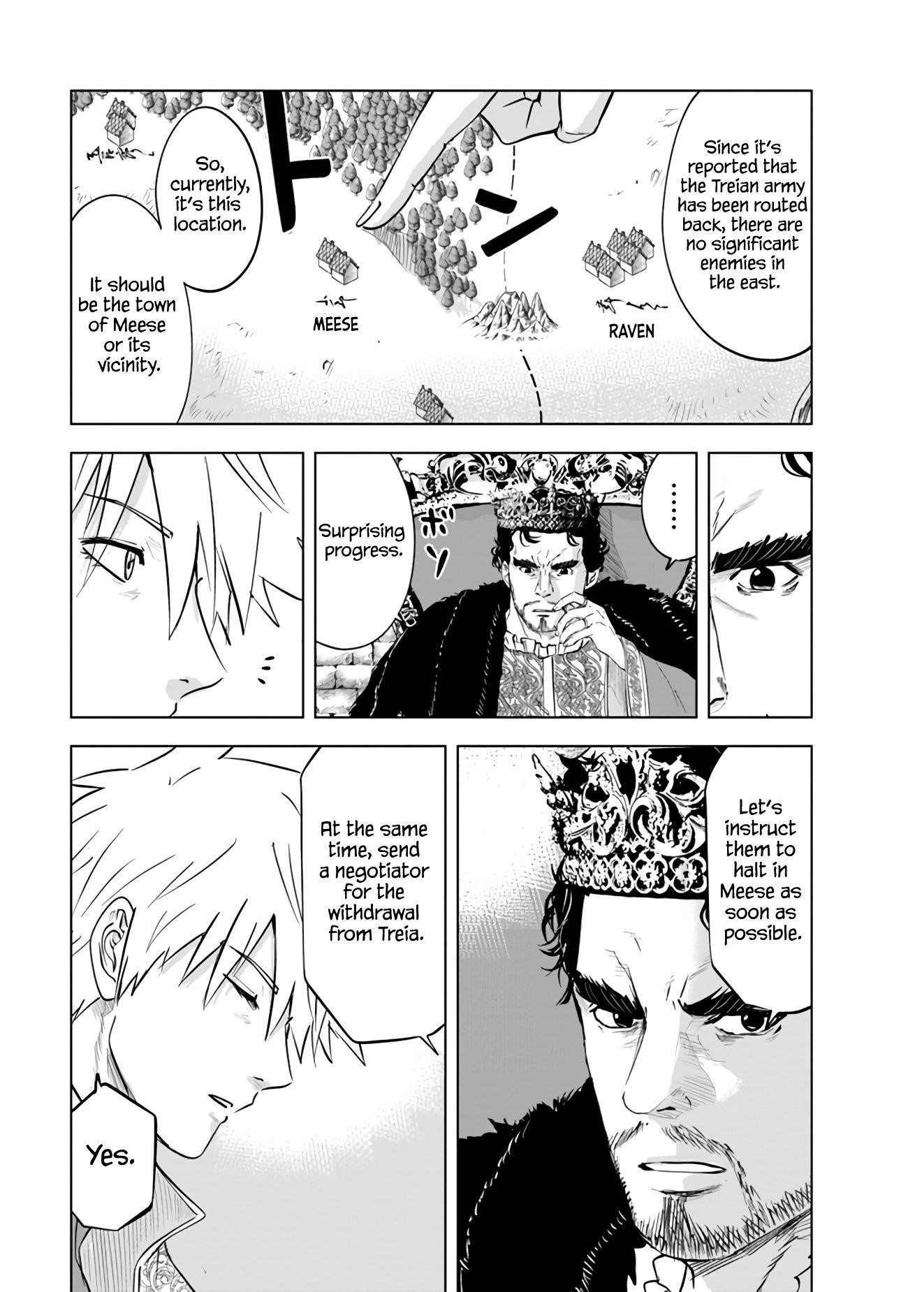 Road to Kingdom - Chapter 81 [photo 5] - MangaPorn