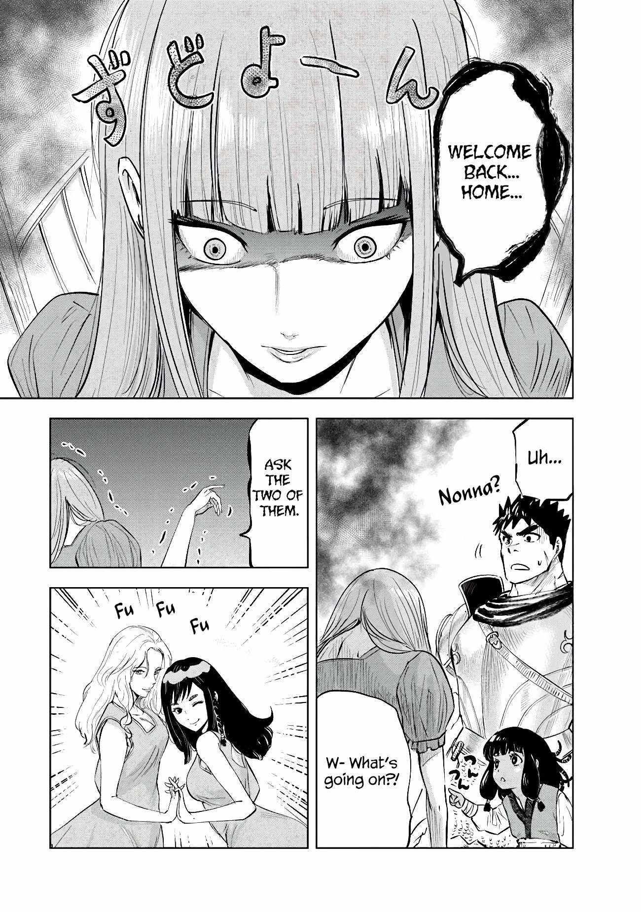 Road to Kingdom - Chapter 83 [photo 11] - MangaPorn