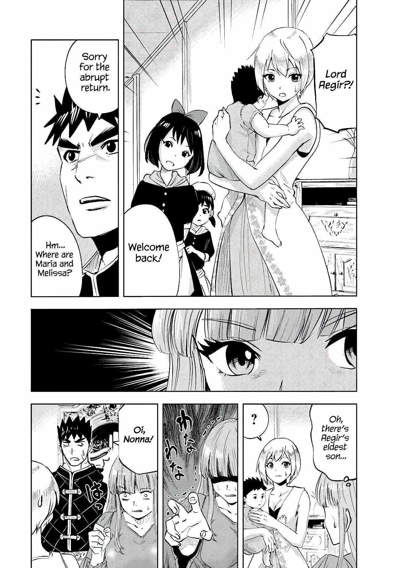 Road to Kingdom - Chapter 83 [photo 23] - MangaPorn