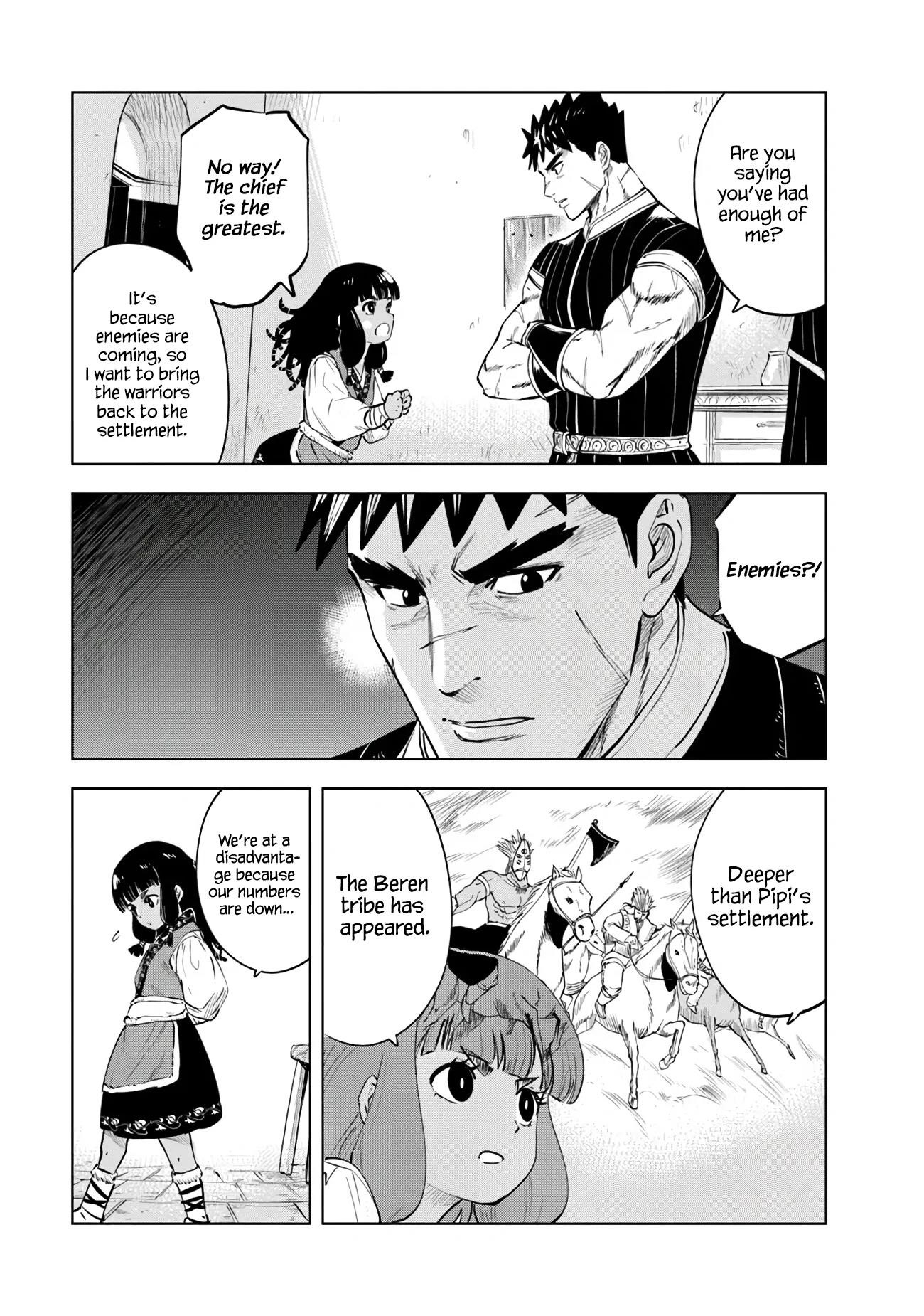 Road to Kingdom - Chapter 84 [photo 19] - MangaPorn