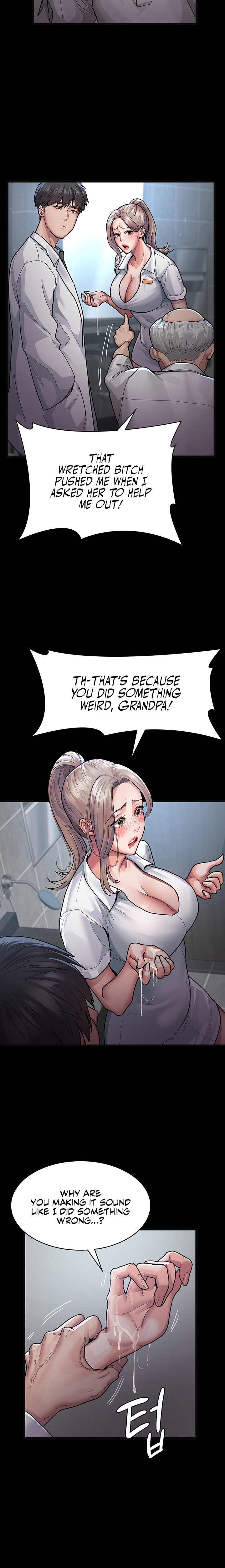Night Hospital - Chapter 4 [photo 12] - MangaPorn