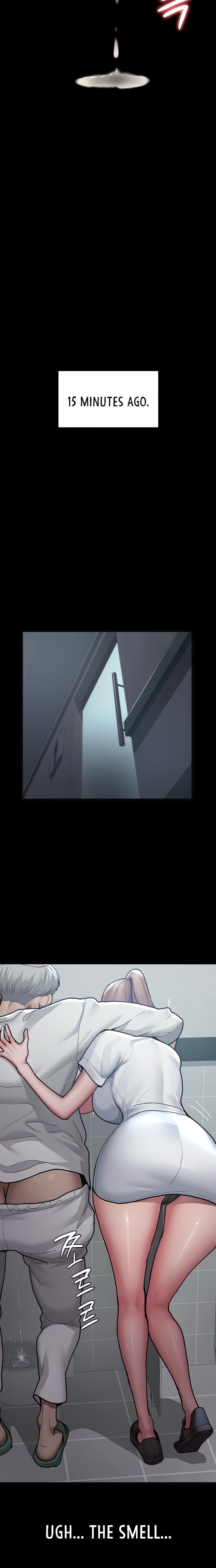 Night Hospital - Chapter 4 [photo 2] - MangaPorn