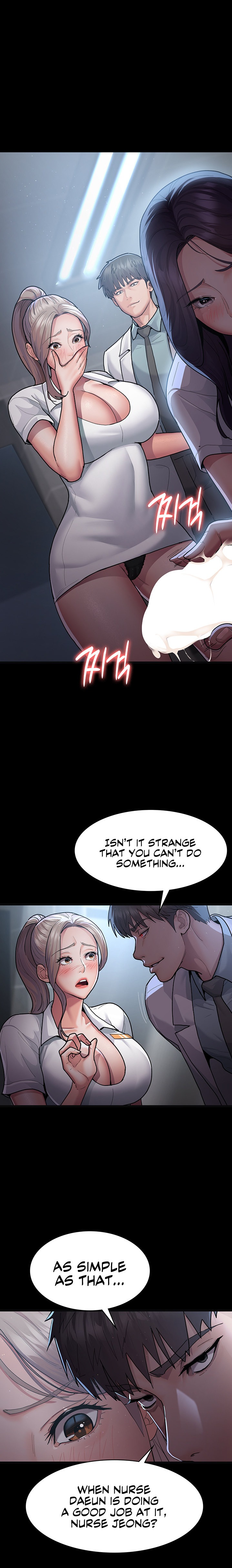 Night Hospital - Chapter 4 [photo 20] - MangaPorn