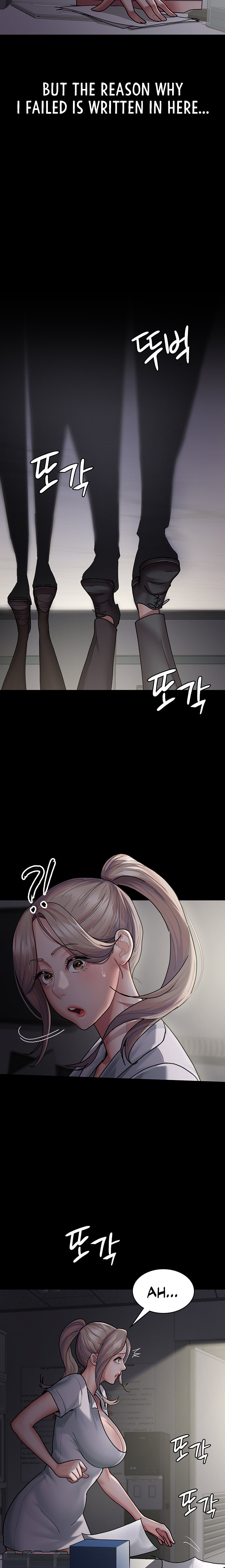 Night Hospital - Chapter 5 [photo 11] - MangaPorn