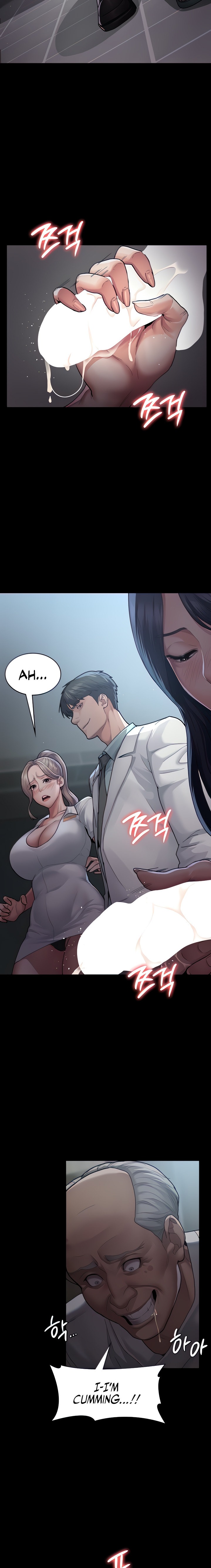 Night Hospital - Chapter 5 [photo 2] - MangaPorn