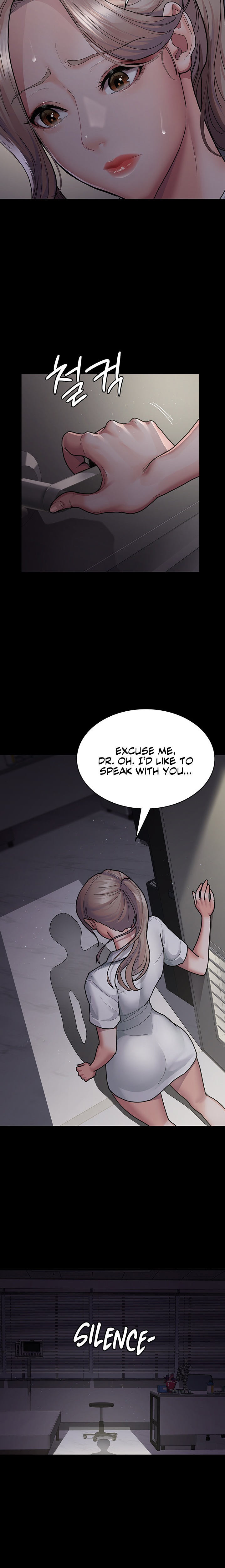 Night Hospital - Chapter 5 [photo 9] - MangaPorn